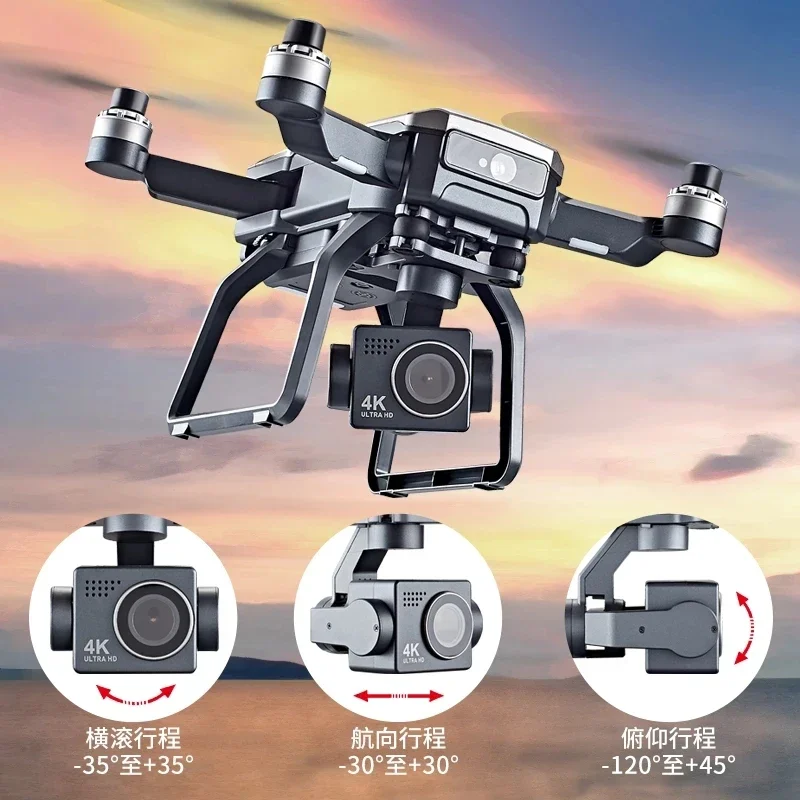 SJRC F7s 4K PRO Drone 4K evita - Drone Gimbal Brushless recensione e prezzo
