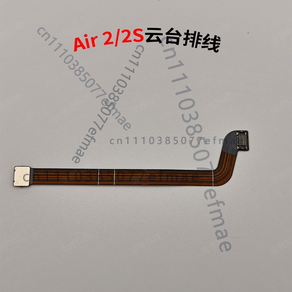 1 pz Cavo Flessibile Originale - Drone Gimbal Ribbon Cable recensione e prezzo
